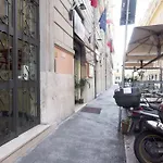 Apartment Anthony House, Anthony Floor 3, Castro Pretorio Rom